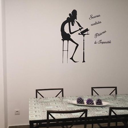 Apartamento La Galatea Αλκαλά ντε Ενάρες Εξωτερικό φωτογραφία